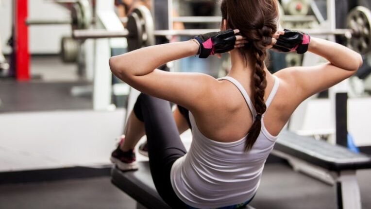 workout in the gym to lose weight